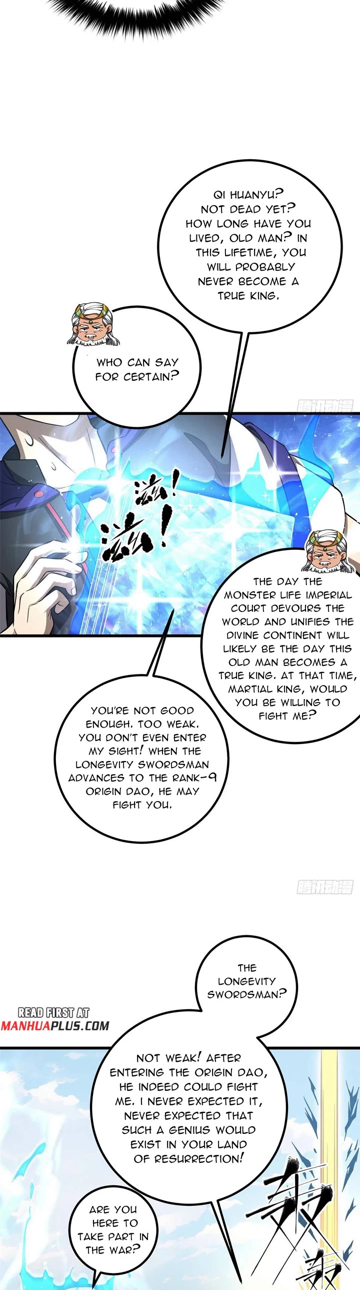 Global Martial Arts Chapter 341 page 2 - Chapter 341
