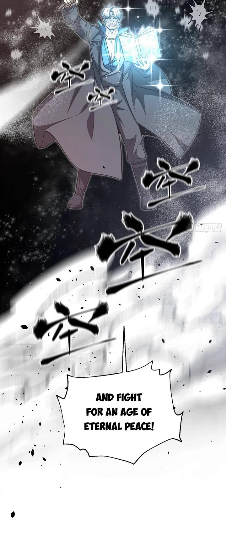 Global Martial Arts Chapter 341 page 25 - Chapter 341
