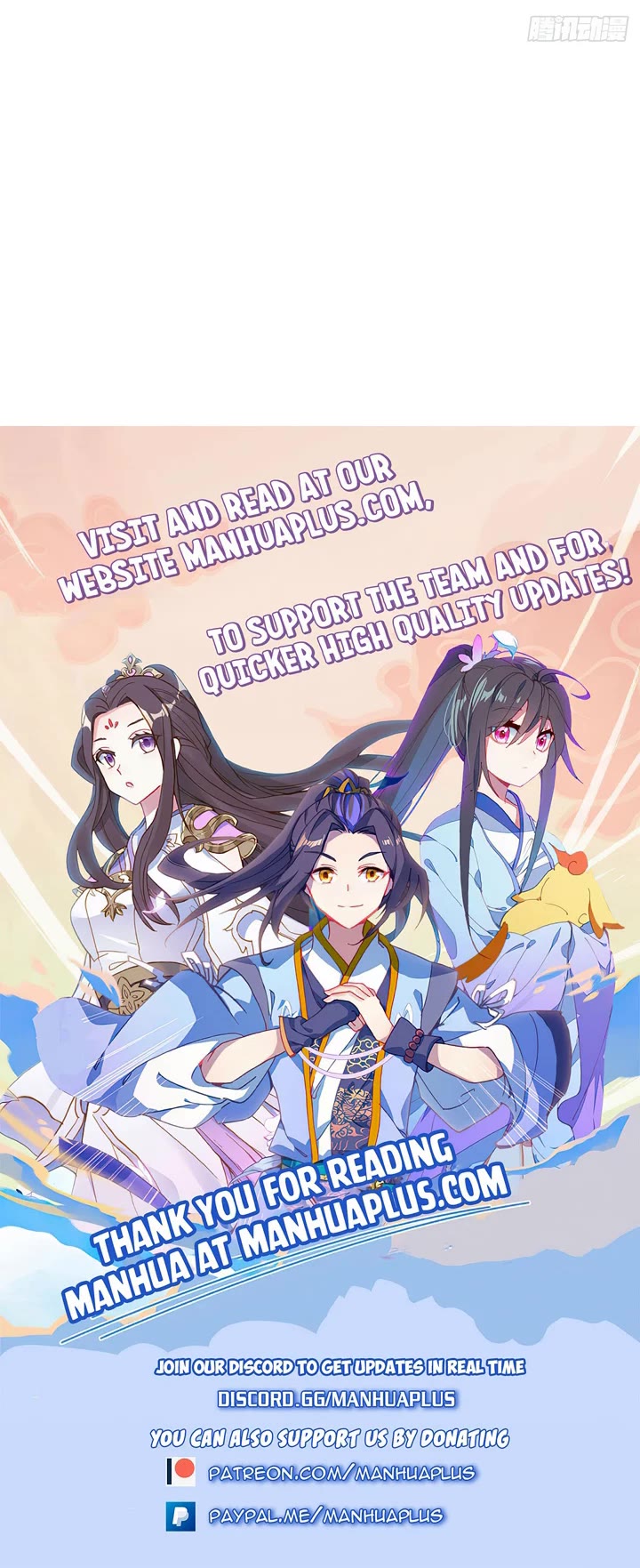 Global Martial Arts Chapter 341 page 26 - Chapter 341