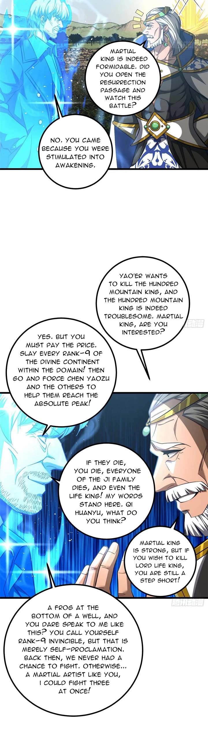 Global Martial Arts Chapter 341 page 3 - Chapter 341