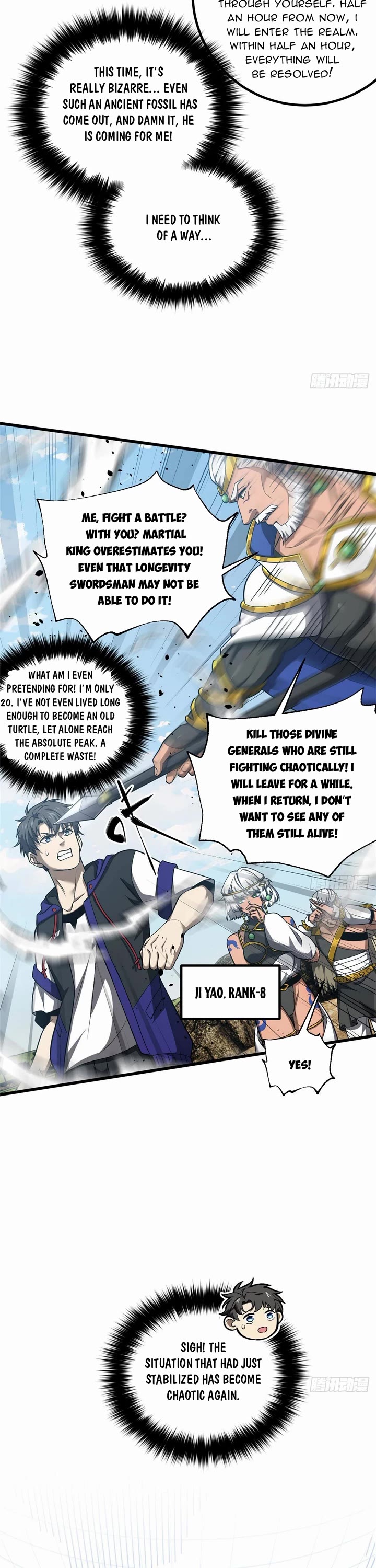 Global Martial Arts Chapter 341 page 5 - Chapter 341