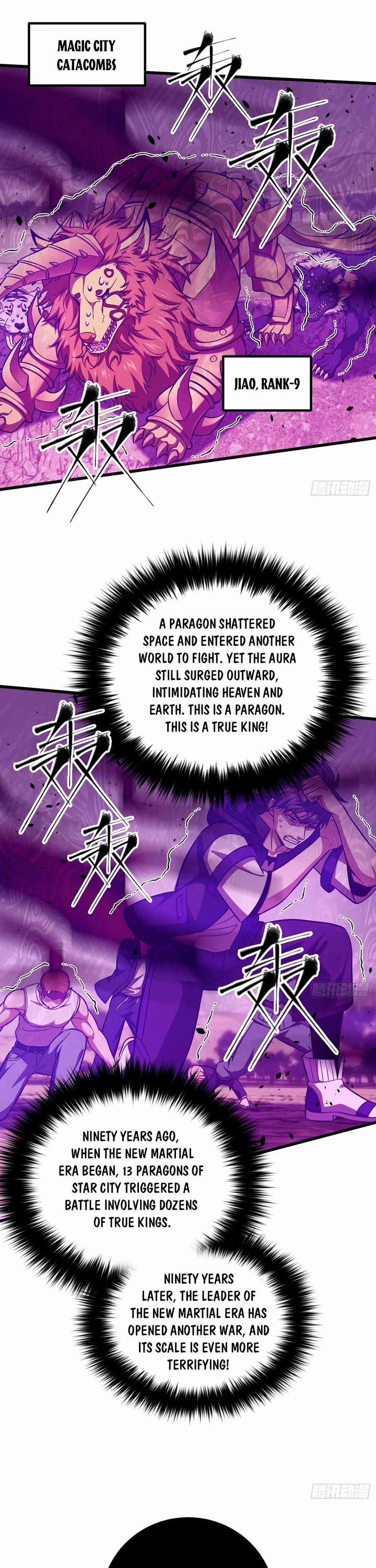 Global Martial Arts Chapter 342 page 1 - Chapter 342