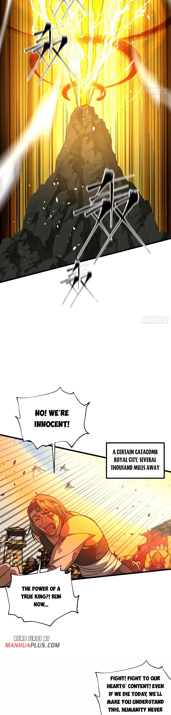 Global Martial Arts Chapter 342 page 13 - Chapter 342