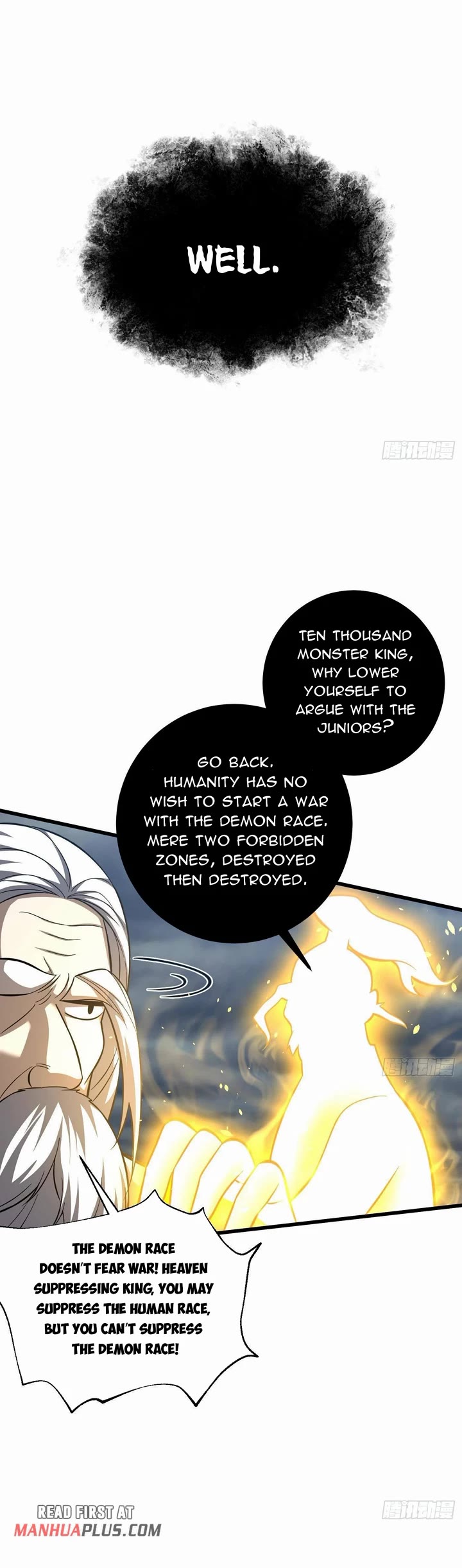 Global Martial Arts Chapter 342 page 15 - Chapter 342