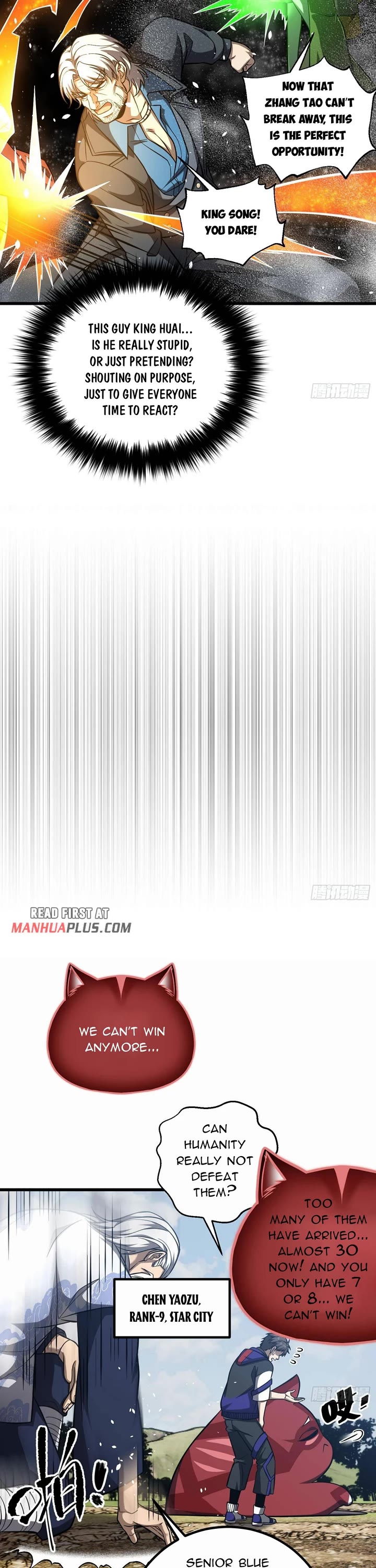 Global Martial Arts Chapter 342 page 17 - Chapter 342