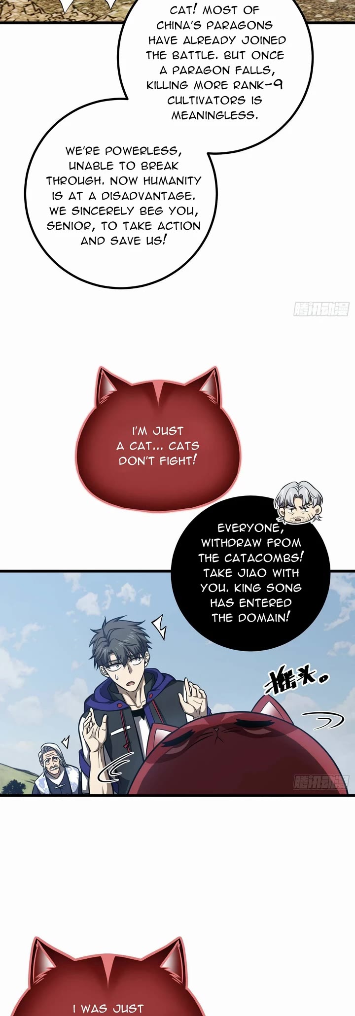 Global Martial Arts Chapter 342 page 18 - Chapter 342