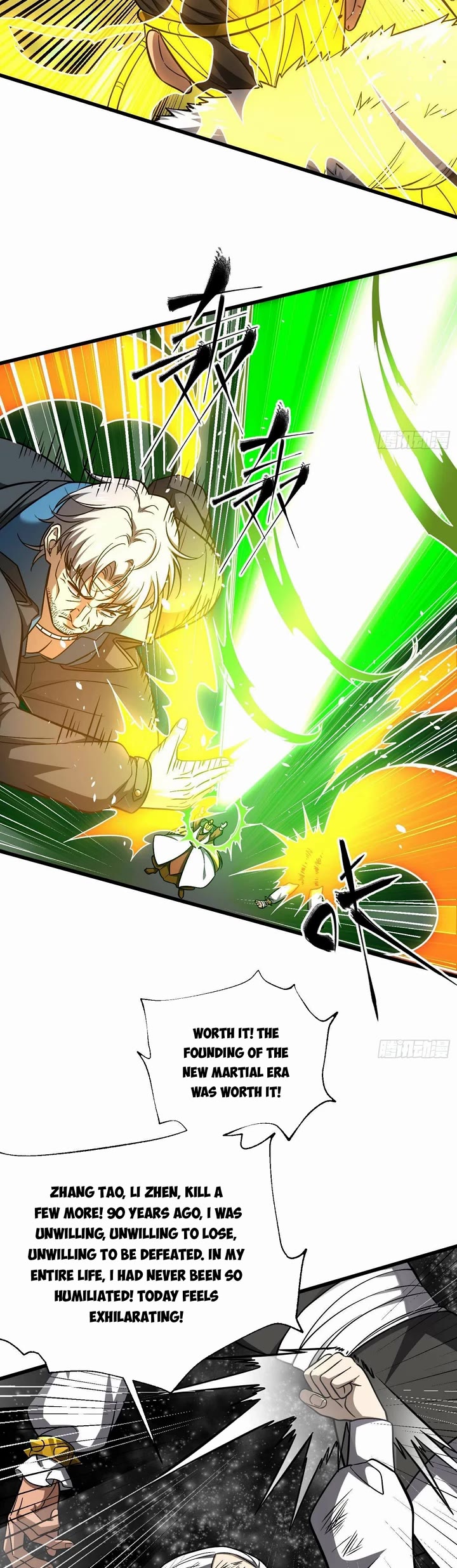 Global Martial Arts Chapter 343 page 11 - Chapter 343