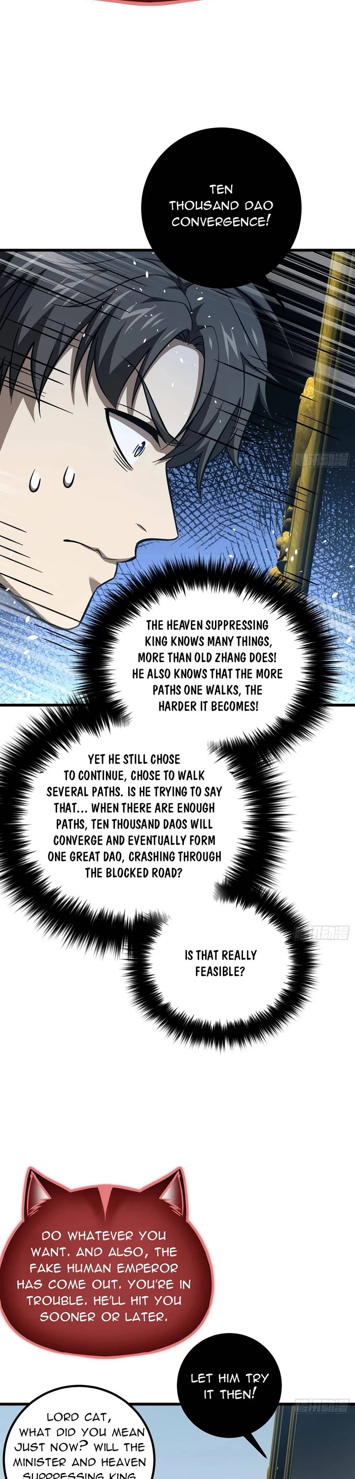 Global Martial Arts Chapter 343 page 20 - Chapter 343