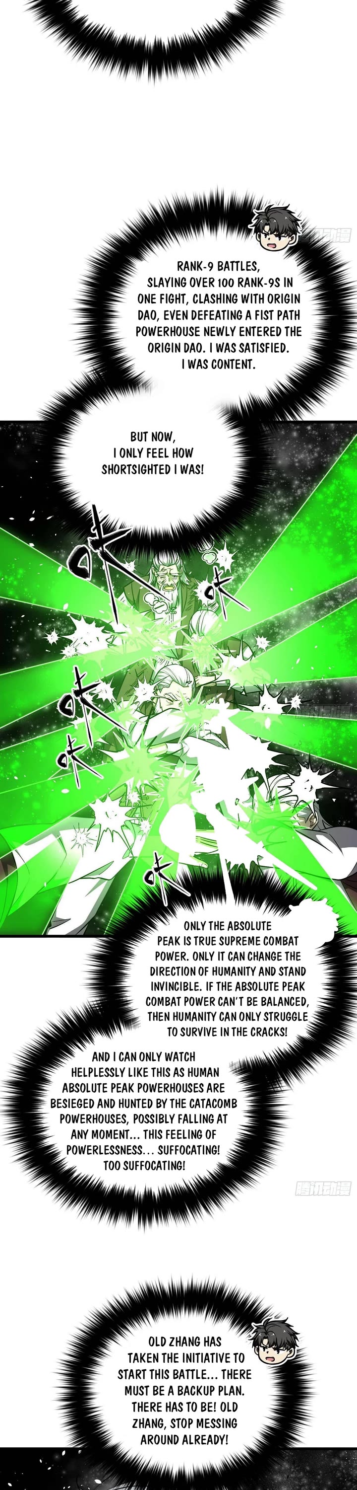 Global Martial Arts Chapter 343 page 25 - Chapter 343