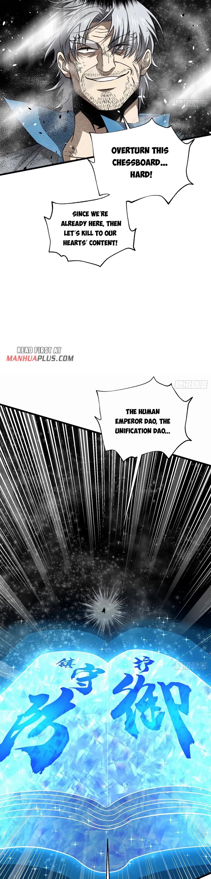 Global Martial Arts Chapter 343 page 26 - Chapter 343