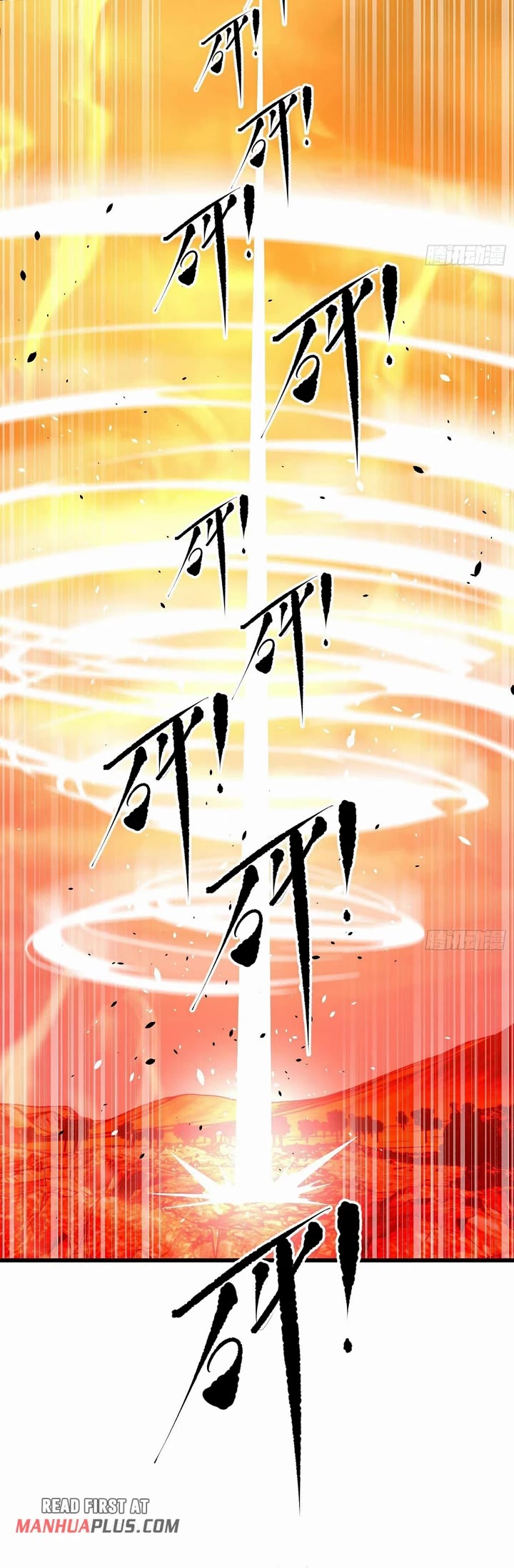 Global Martial Arts Chapter 343 page 6 - Chapter 343