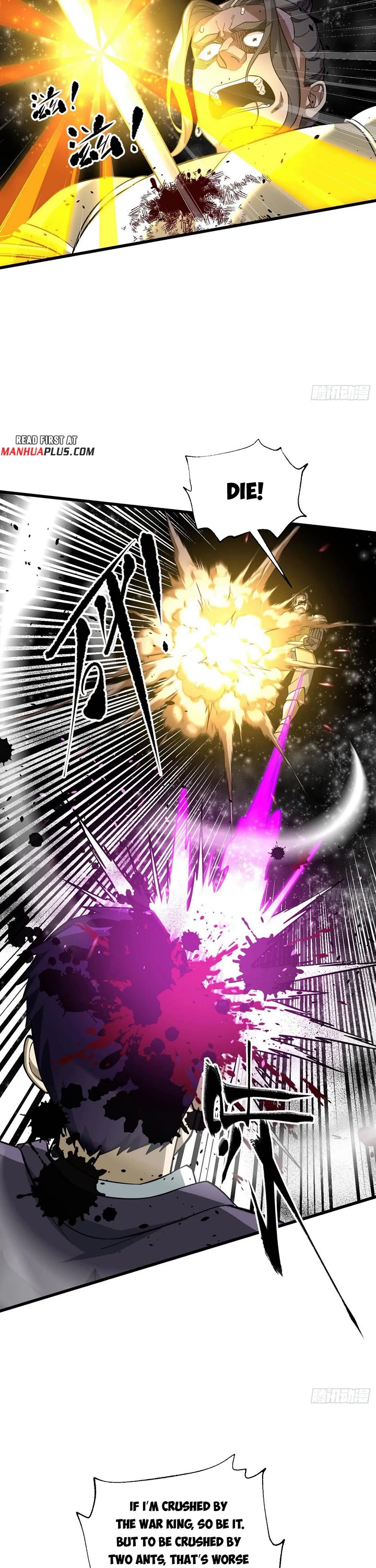 Global Martial Arts Chapter 344 page 15 - Chapter 344