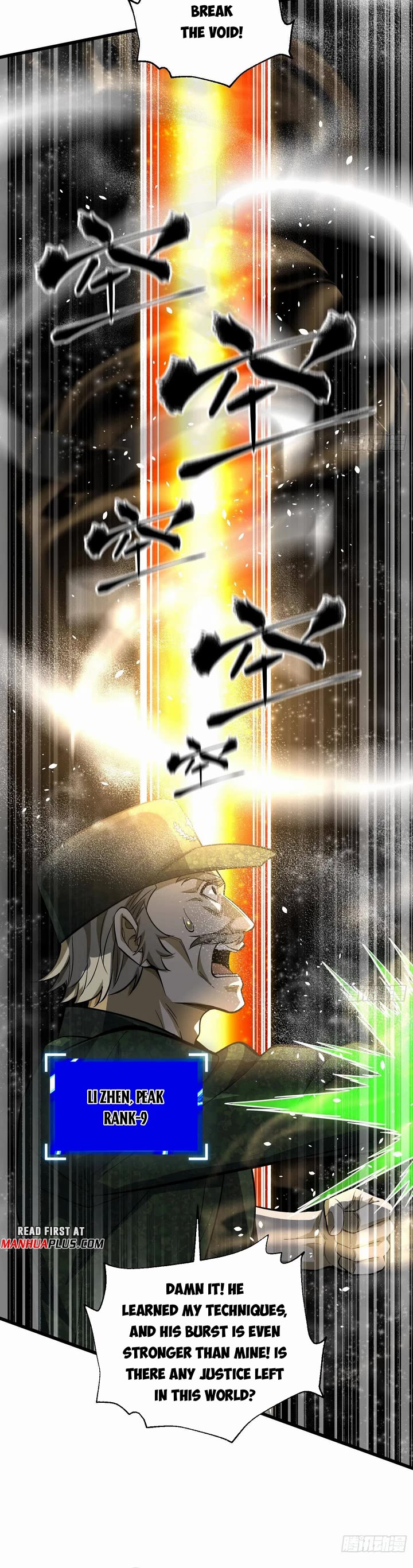 Global Martial Arts Chapter 344 page 5 - Chapter 344