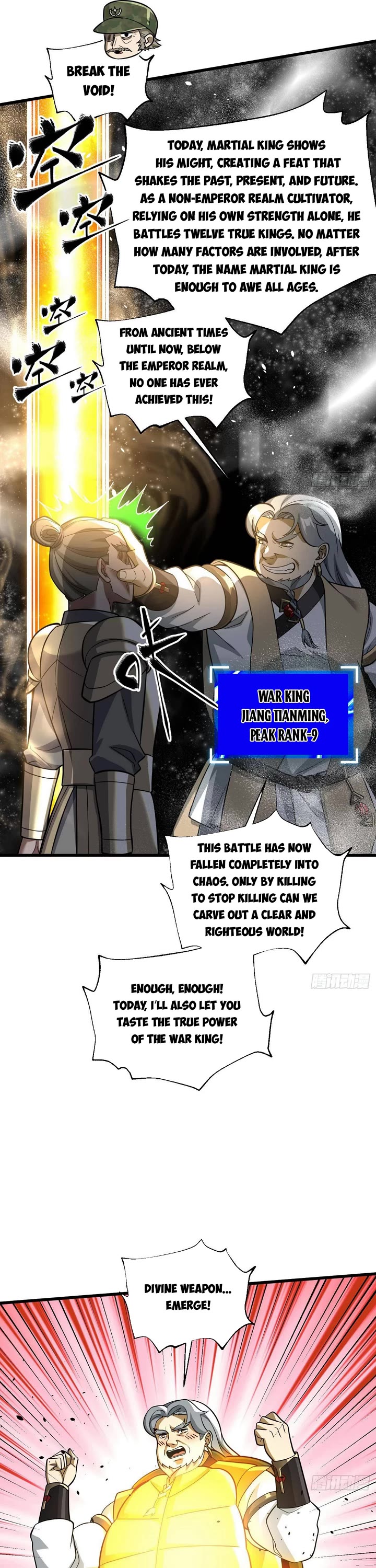 Global Martial Arts Chapter 344 page 6 - Chapter 344