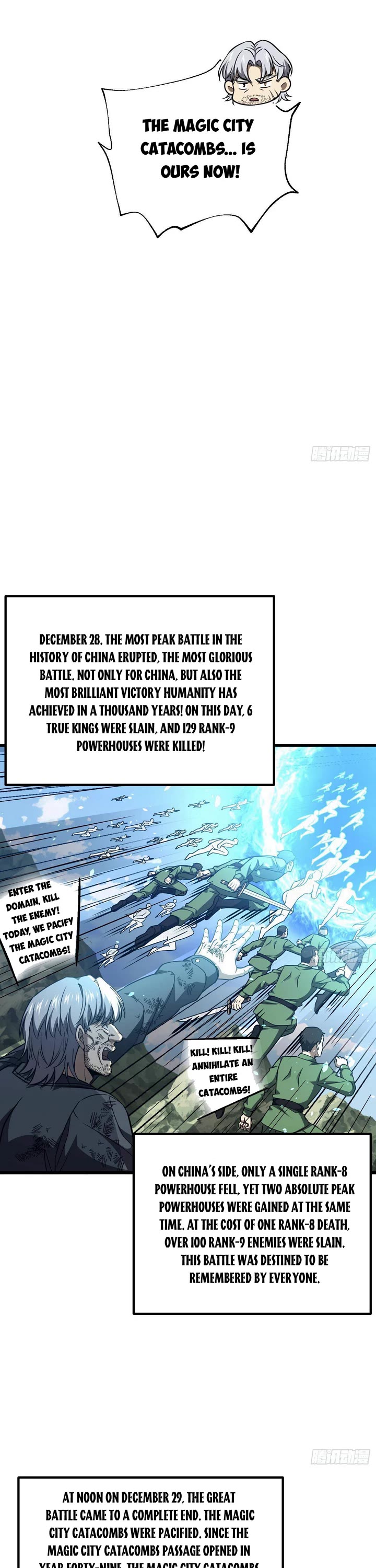Global Martial Arts Chapter 345 page 14 - Chapter 345