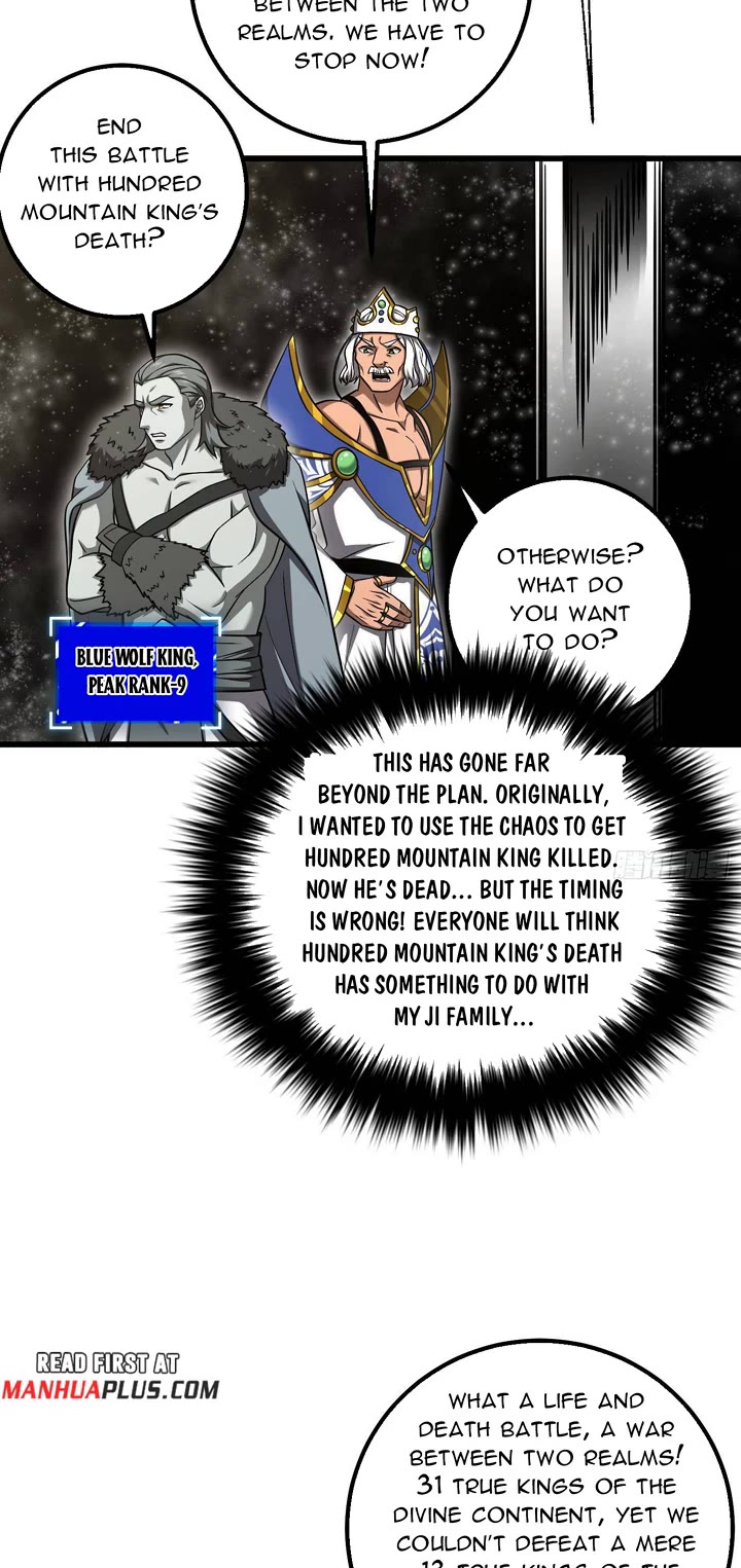 Global Martial Arts Chapter 345 page 6 - Chapter 345