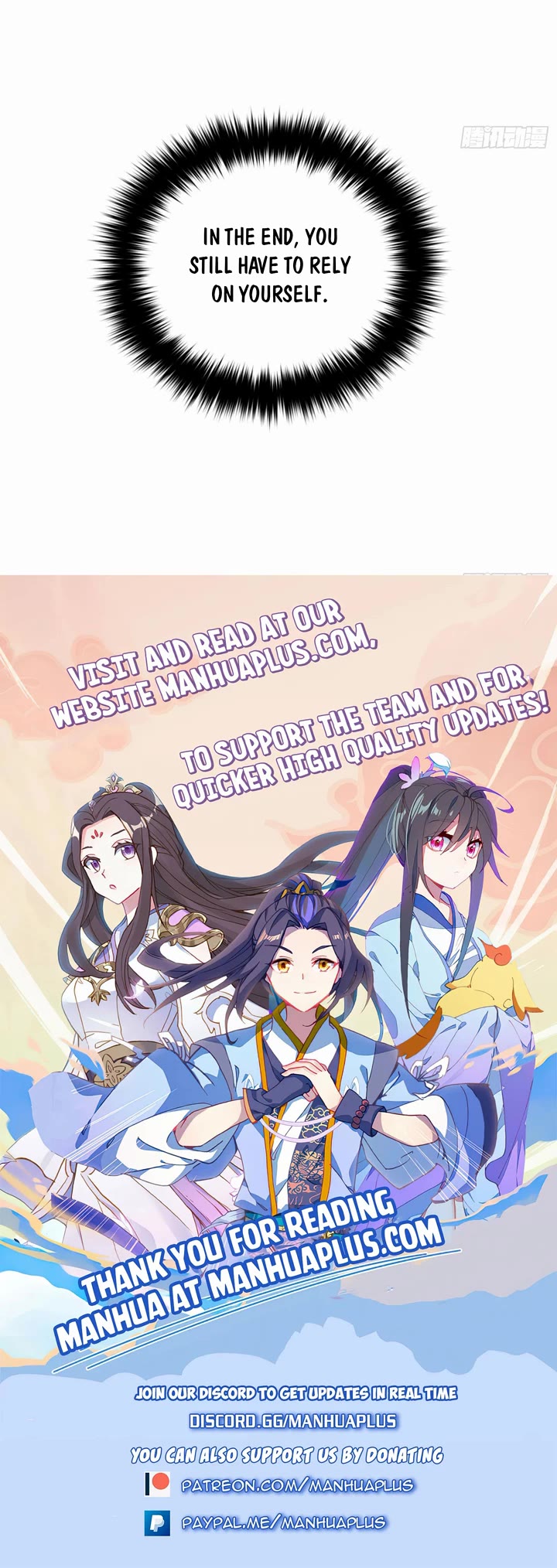 Global Martial Arts Chapter 347 page 28 - Chapter 347
