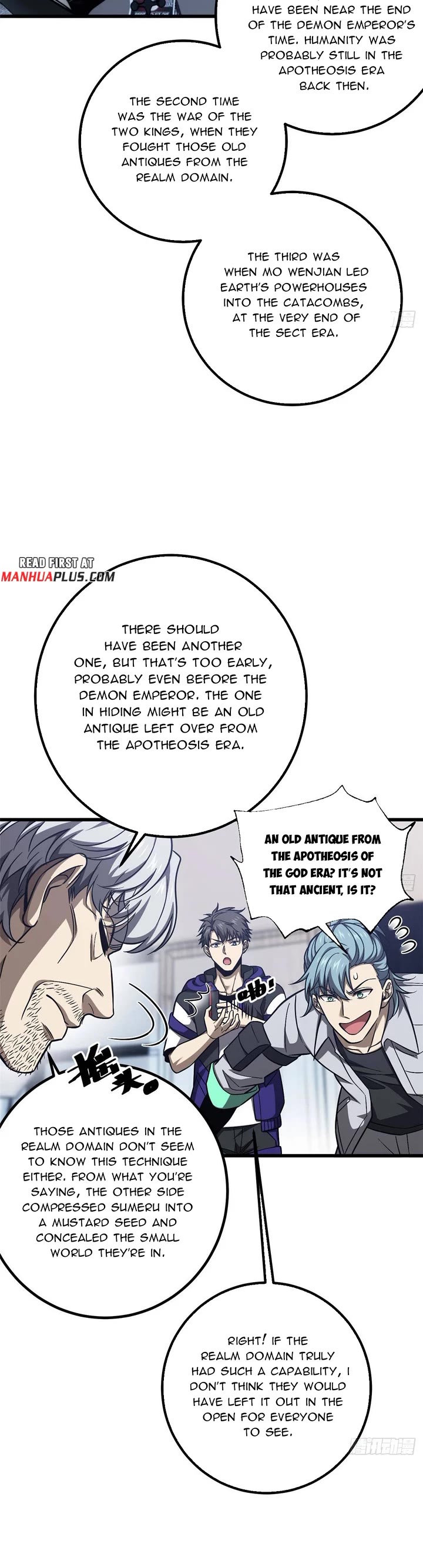 Global Martial Arts Chapter 348 page 17 - Chapter 348