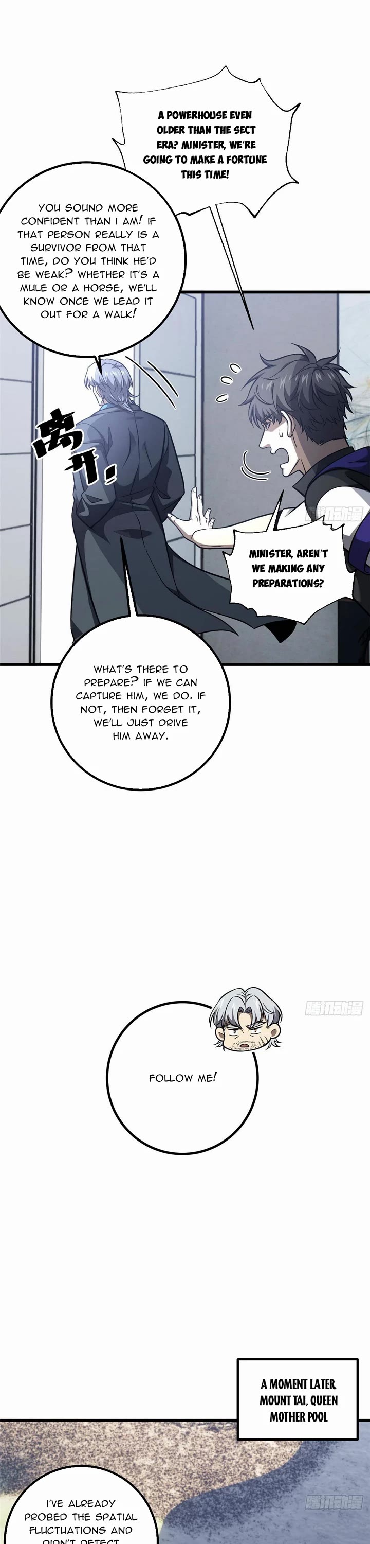 Global Martial Arts Chapter 348 page 18 - Chapter 348