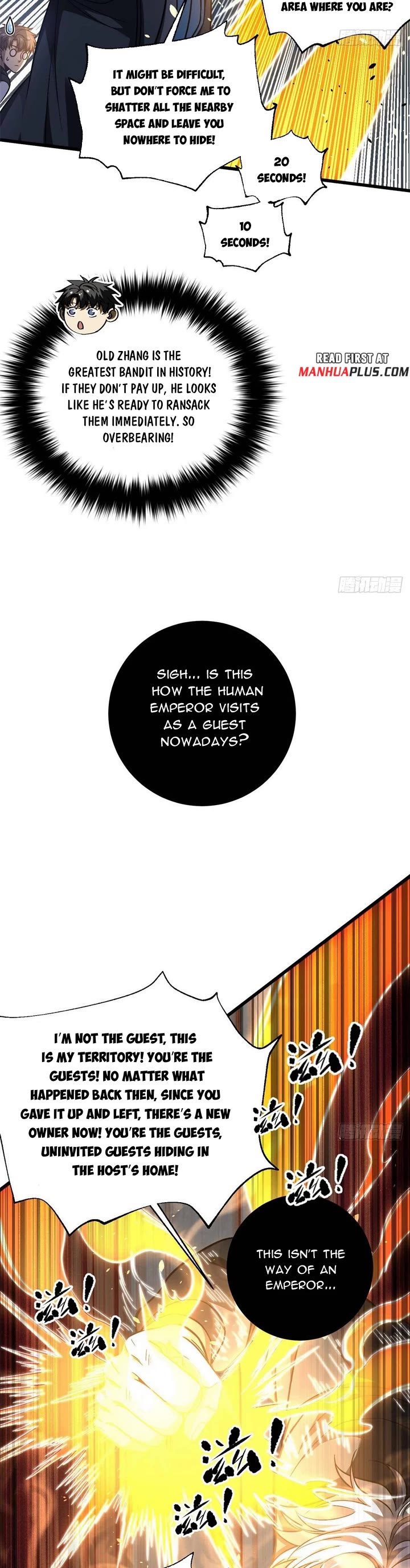 Global Martial Arts Chapter 348 page 22 - Chapter 348