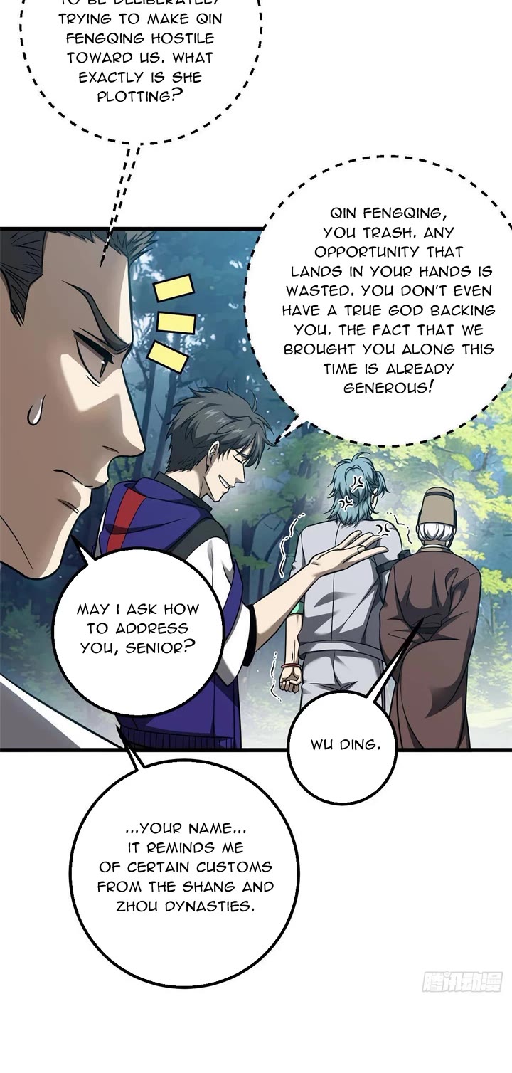 Global Martial Arts Chapter 348 page 27 - Chapter 348