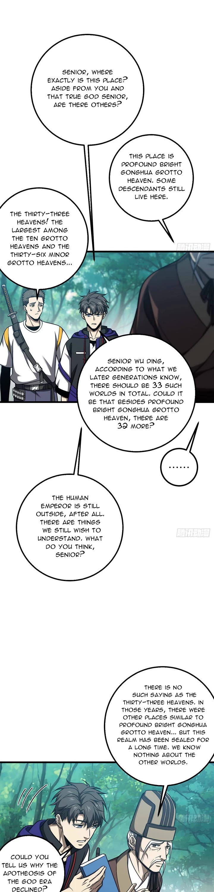 Global Martial Arts Chapter 348 page 28 - Chapter 348