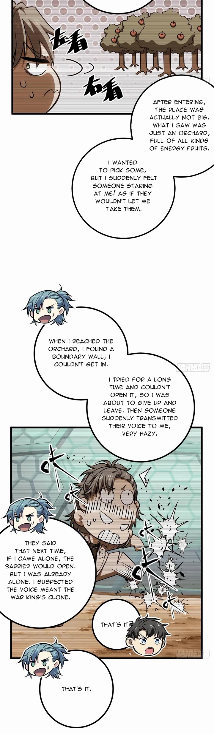 Global Martial Arts Chapter 348 page 3 - Chapter 348