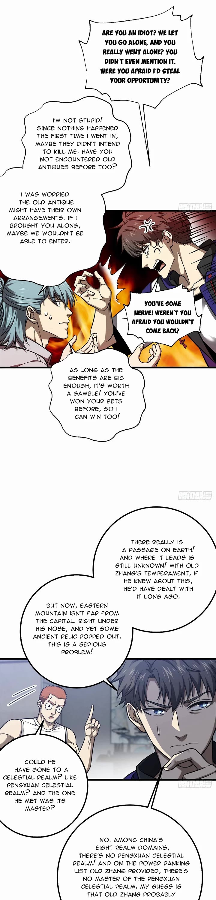 Global Martial Arts Chapter 348 page 4 - Chapter 348