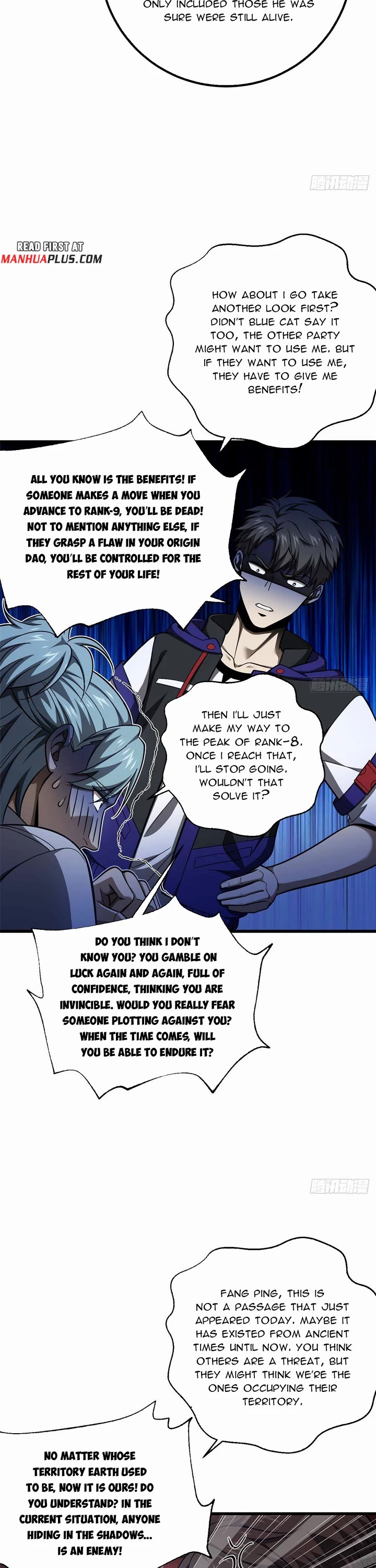 Global Martial Arts Chapter 348 page 5 - Chapter 348