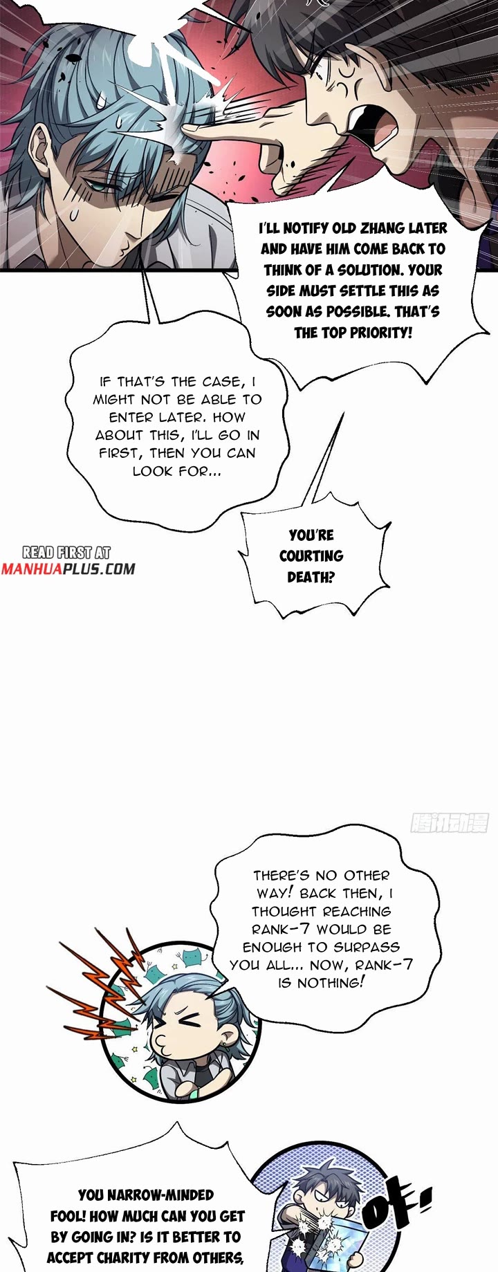 Global Martial Arts Chapter 348 page 6 - Chapter 348