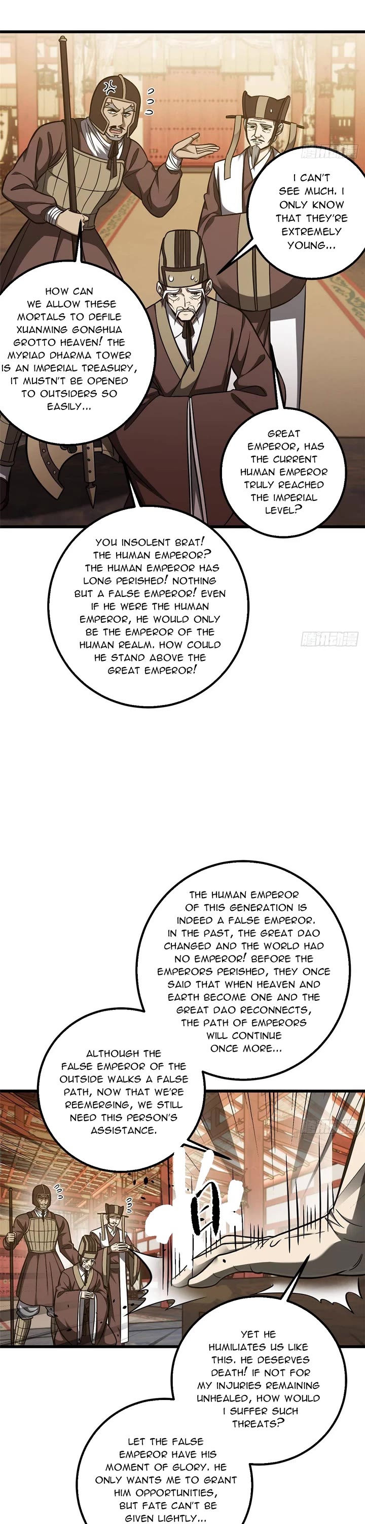Global Martial Arts Chapter 349 page 7 - Chapter 349