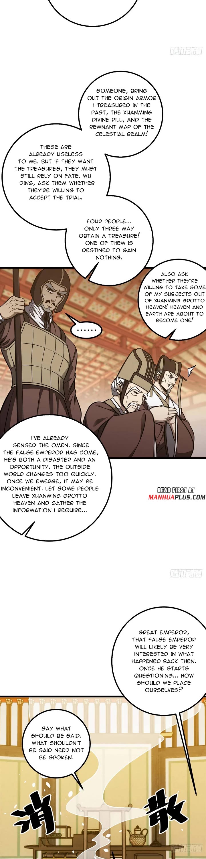 Global Martial Arts Chapter 349 page 8 - Chapter 349