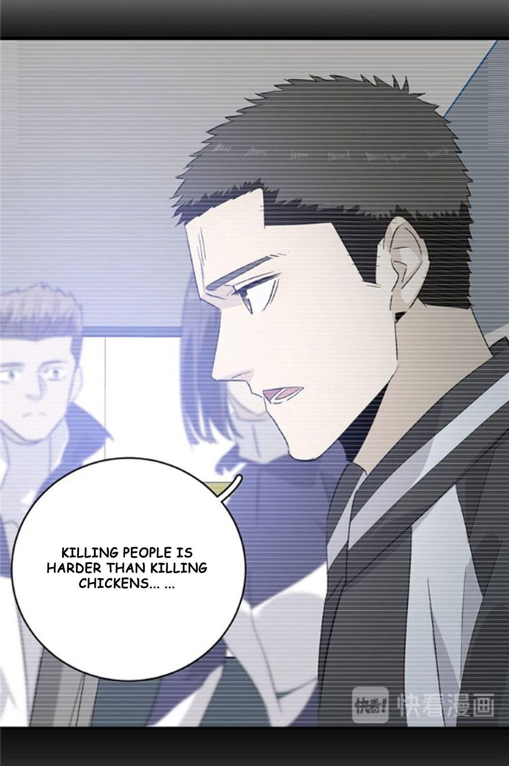 Global Martial Arts Chapter 4 page 29 - Chapter 4