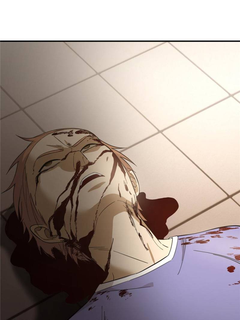 Global Martial Arts Chapter 47 page 1 - Chapter 47