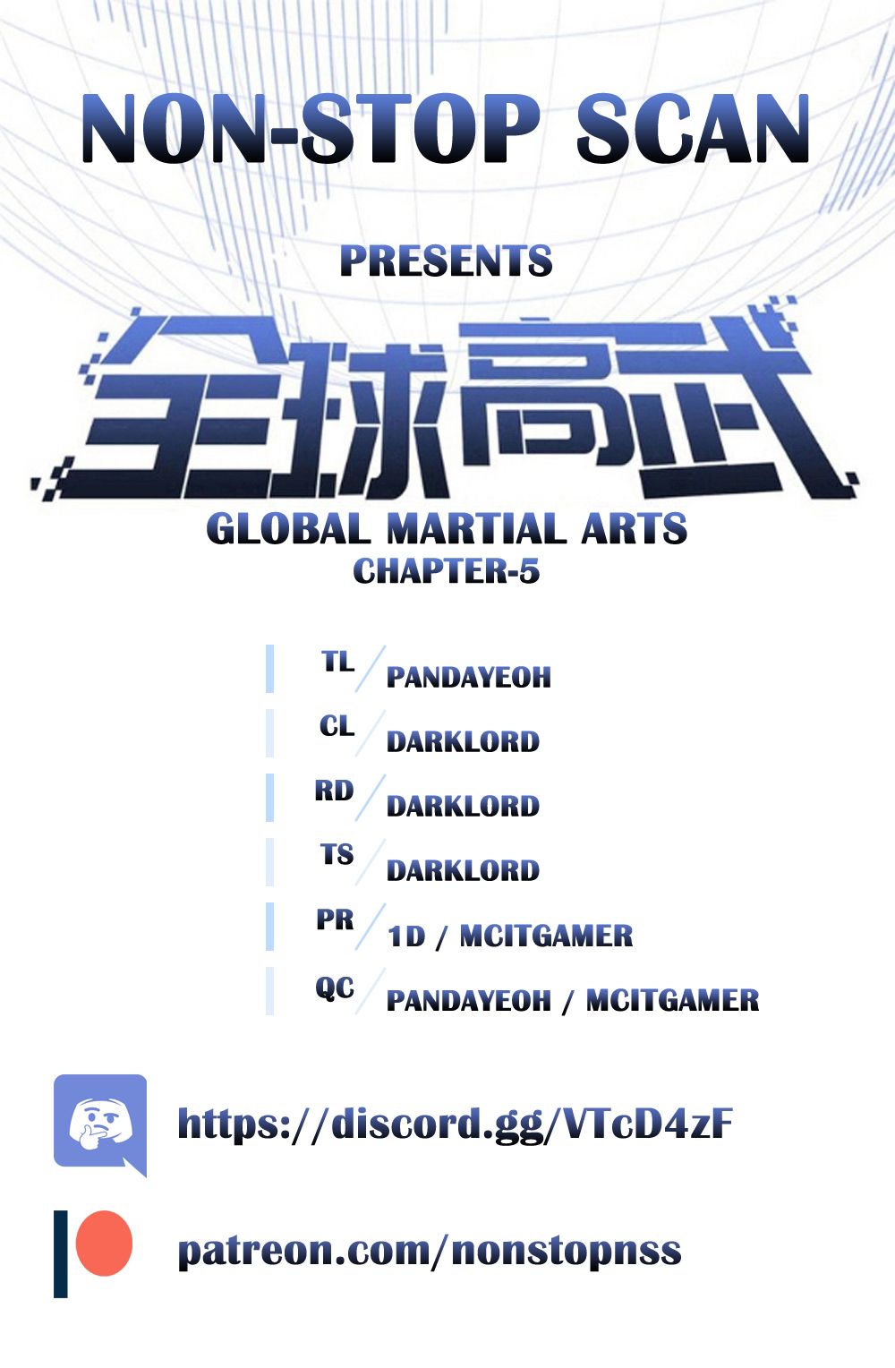 Global Martial Arts Chapter 5 page 1 - Chapter 5