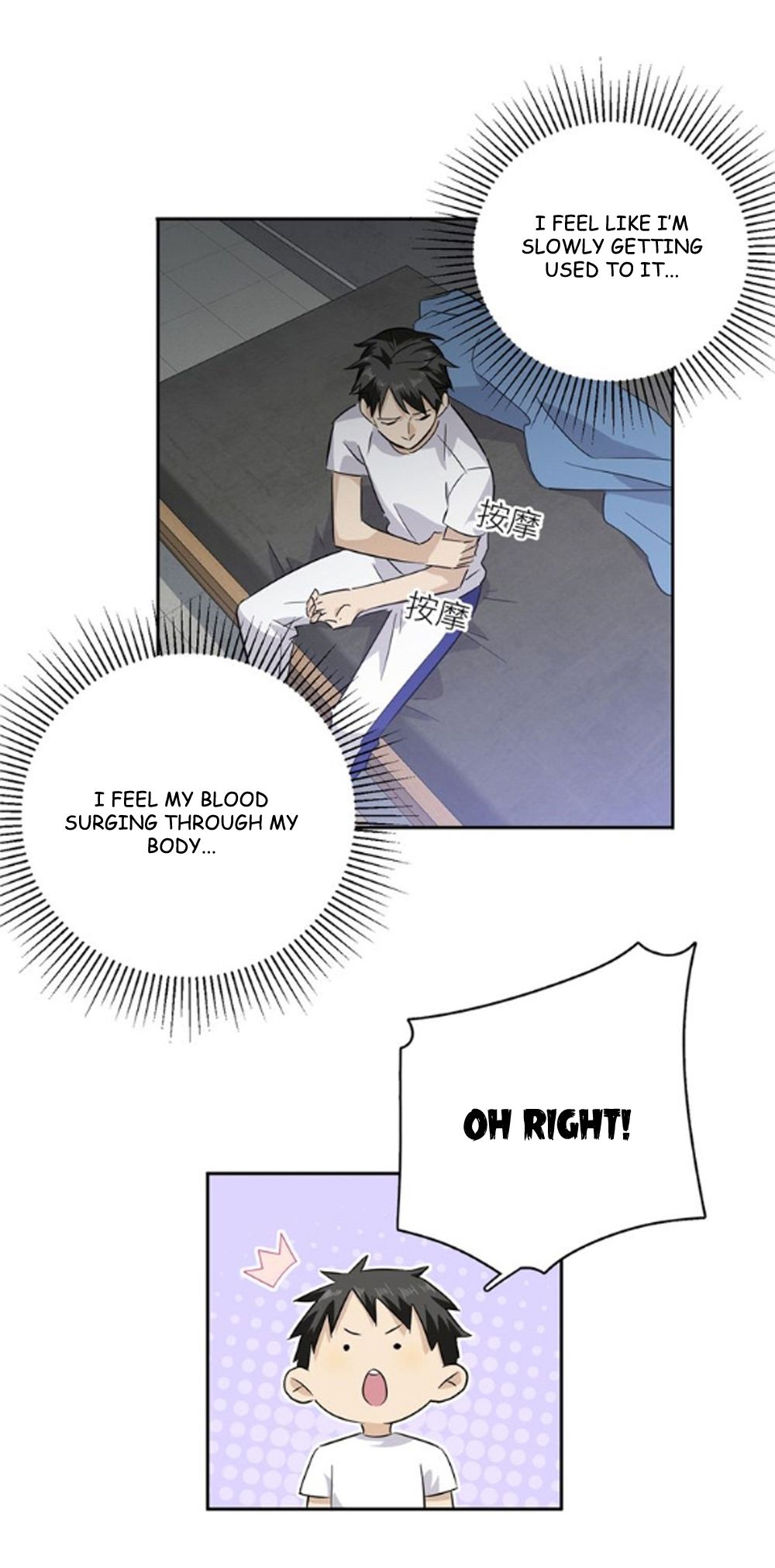 Global Martial Arts Chapter 5 page 6 - Chapter 5