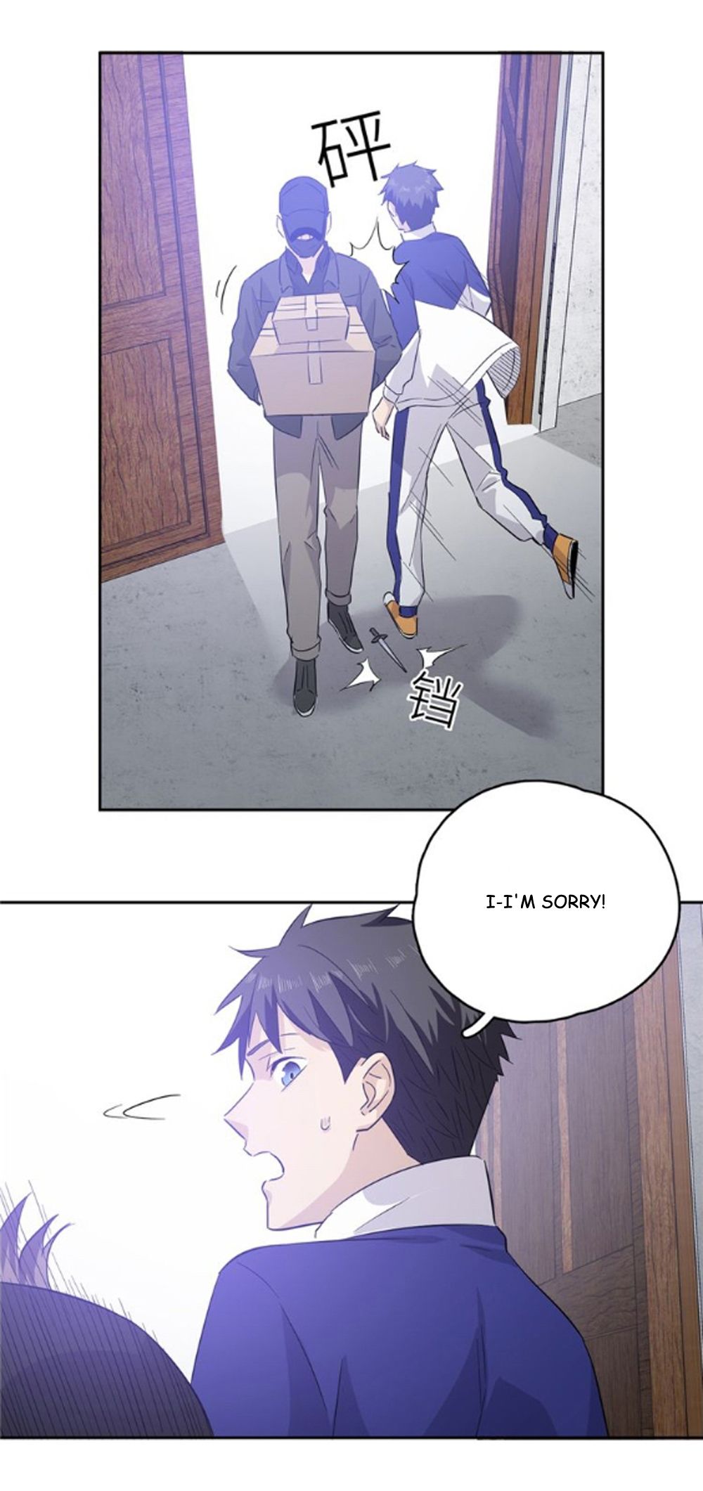Global Martial Arts Chapter 5 page 9 - Chapter 5