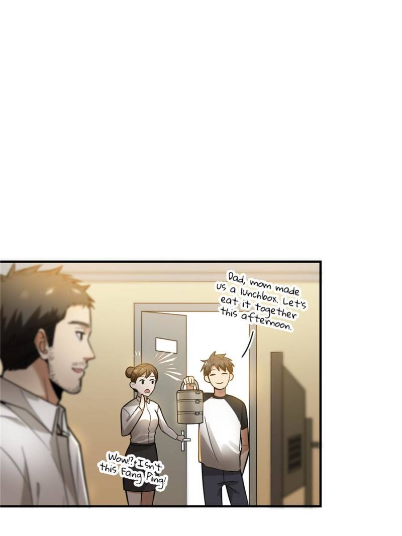 Global Martial Arts Chapter 52 page 1 - Chapter 52