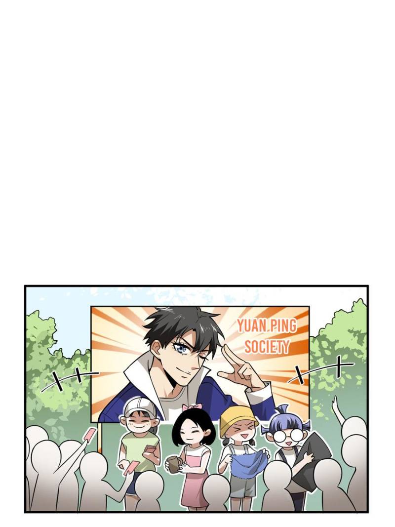 Global Martial Arts Chapter 52 page 77 - Chapter 52