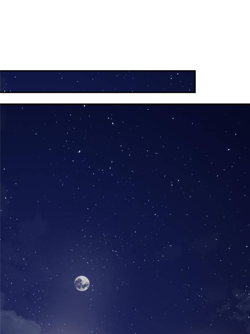 Global Martial Arts Chapter 55 page 28 - Chapter 55