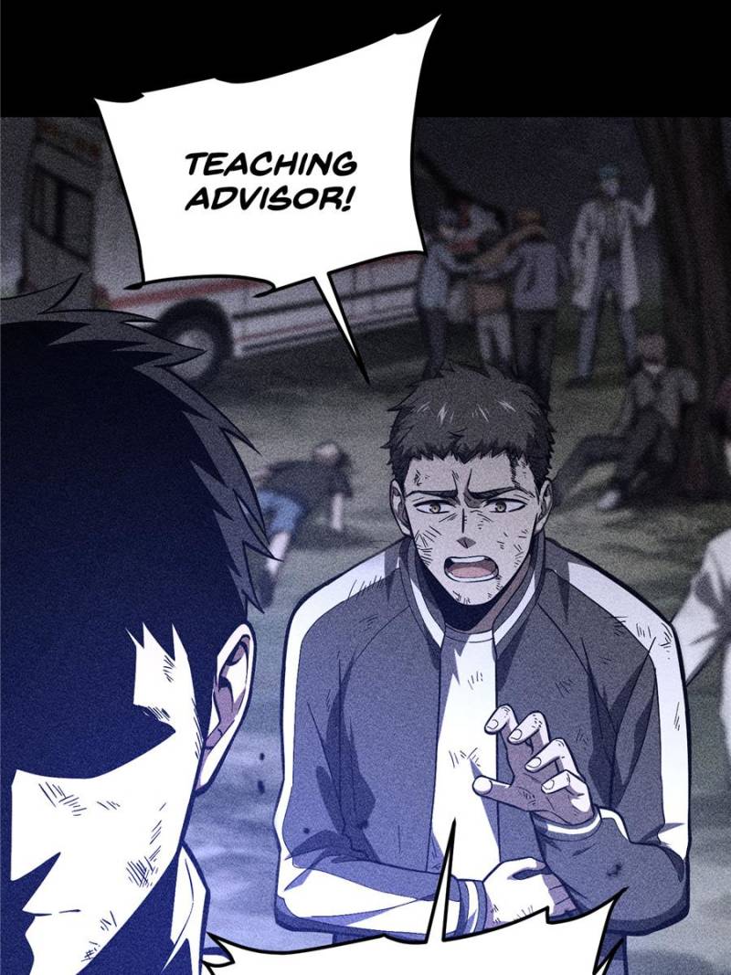 Global Martial Arts Chapter 57 page 7 - Chapter 57
