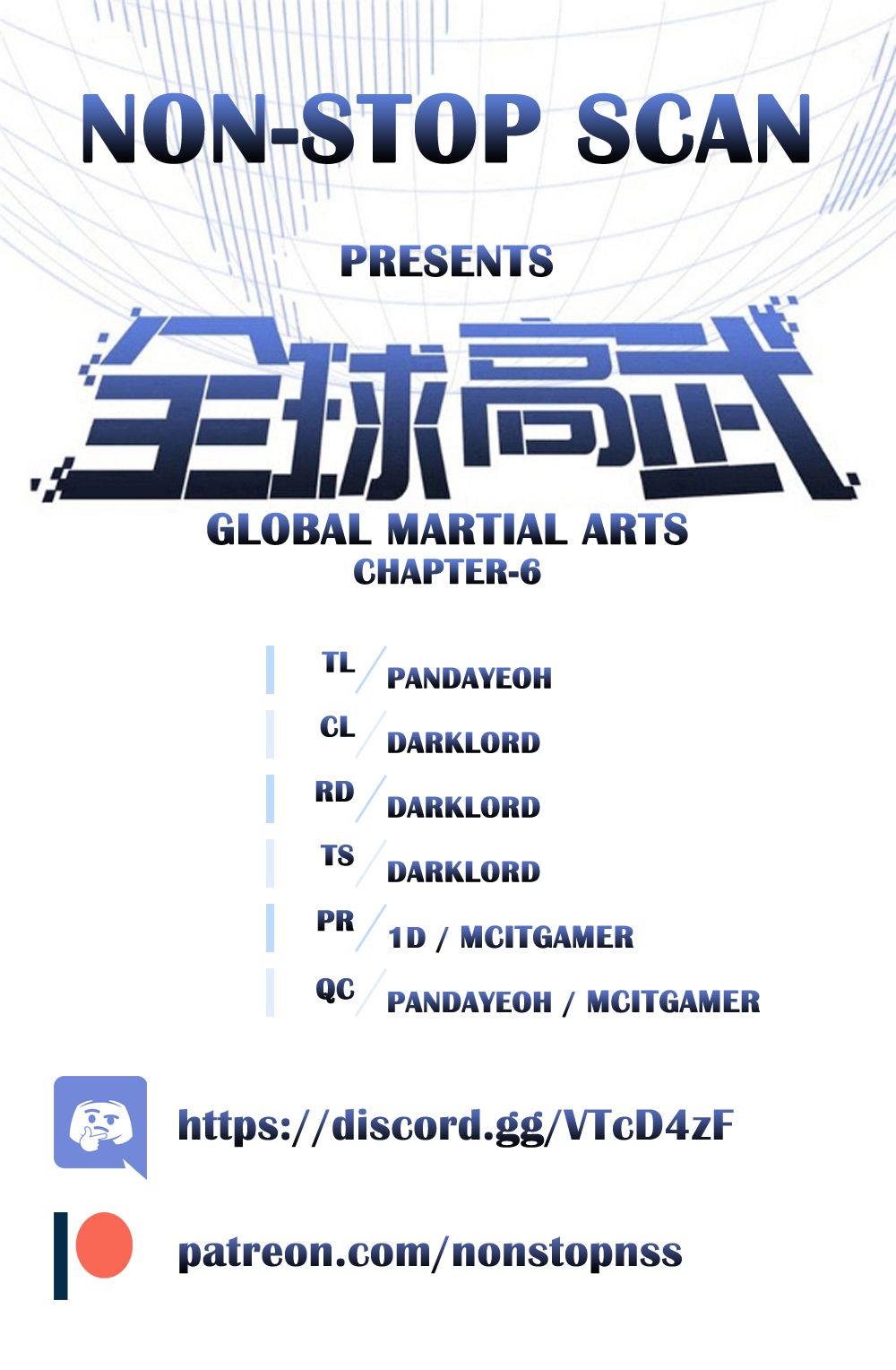 Global Martial Arts Chapter 6 page 1 - Chapter 6