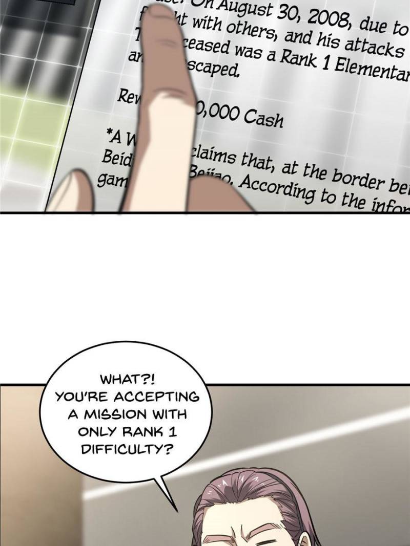 Global Martial Arts Chapter 62 page 16 - Chapter 62