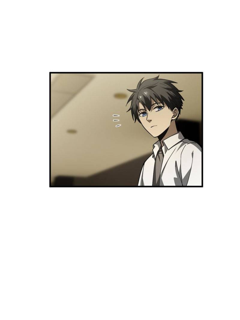 Global Martial Arts Chapter 62 page 58 - Chapter 62