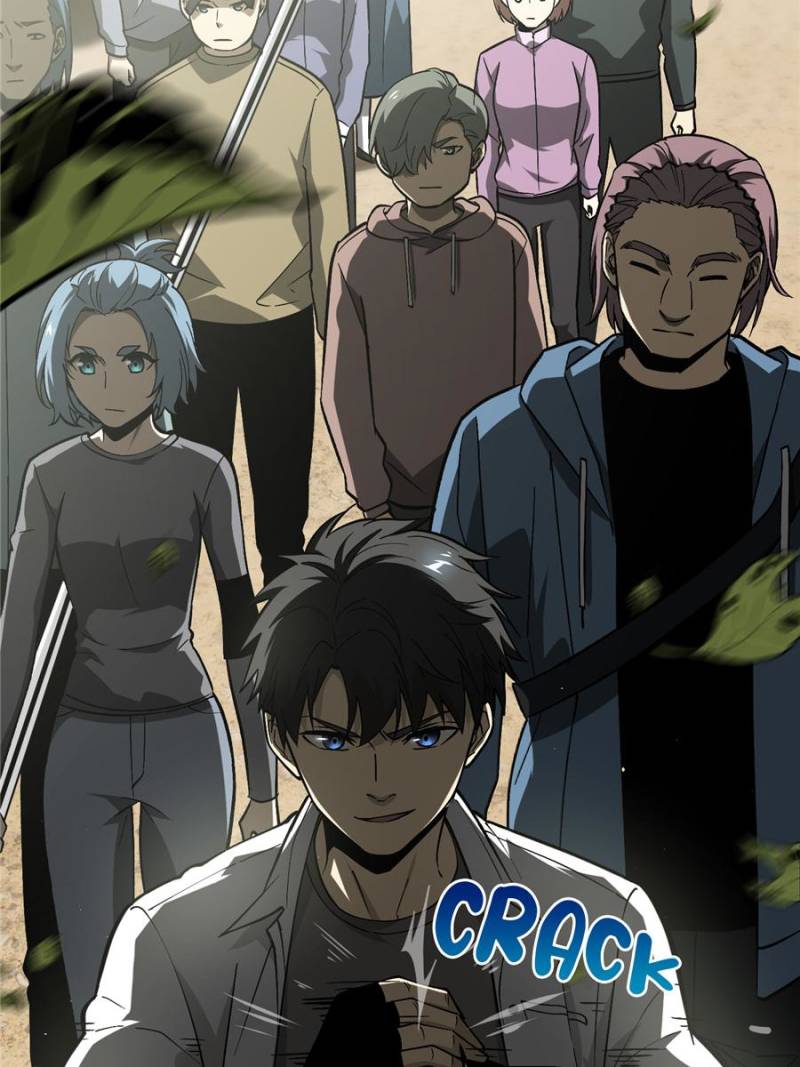 Global Martial Arts Chapter 64 page 41 - Chapter 64