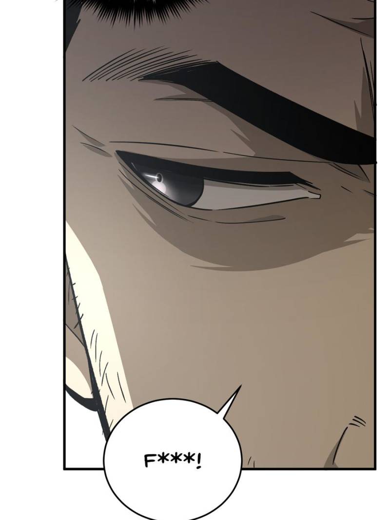 Global Martial Arts Chapter 65 page 24 - Chapter 65