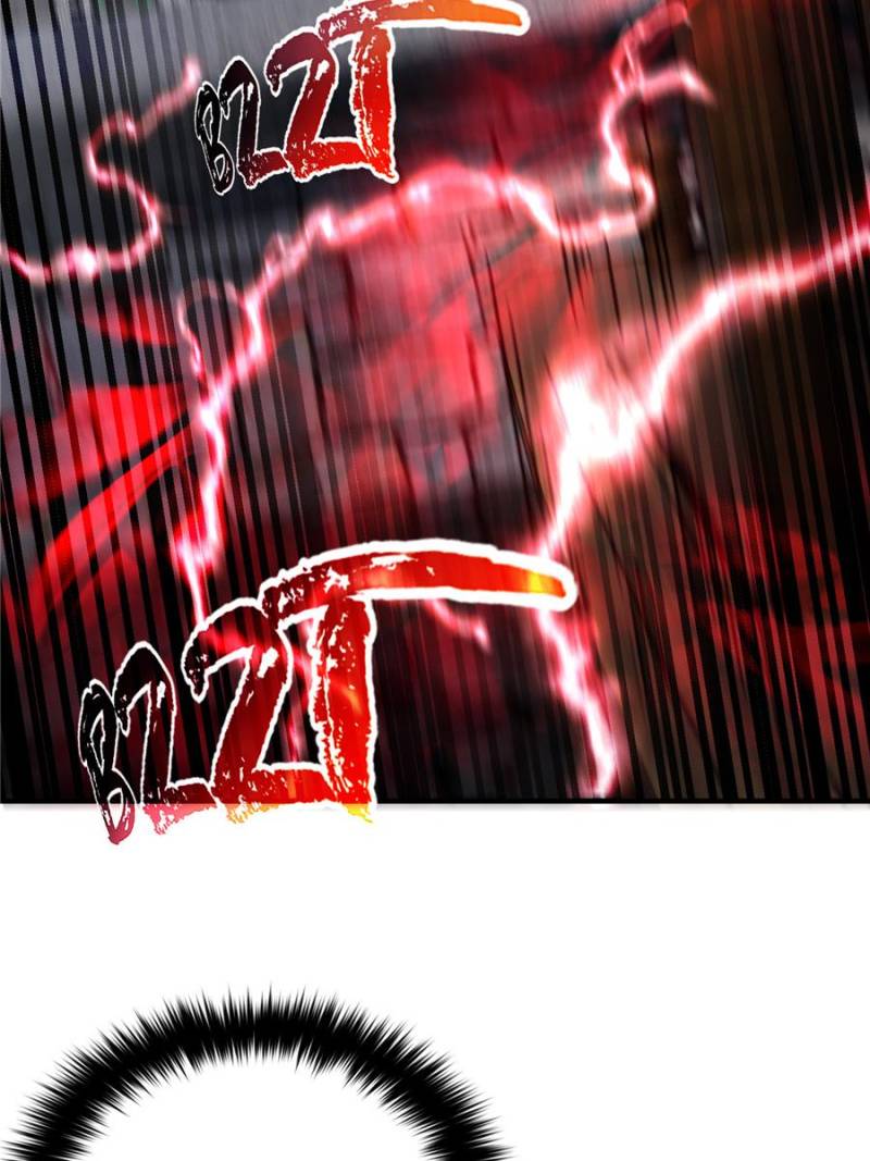 Global Martial Arts Chapter 65 page 70 - Chapter 65