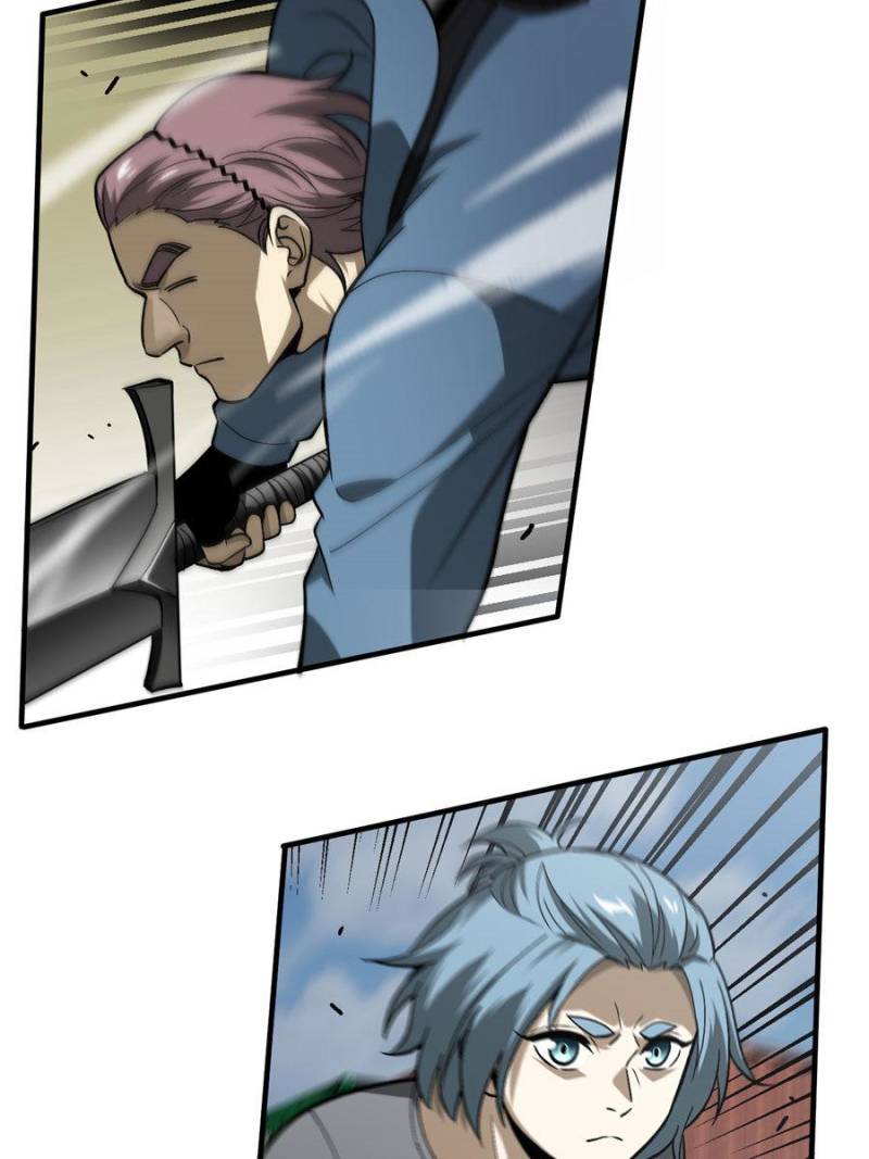 Global Martial Arts Chapter 66 page 18 - Chapter 66
