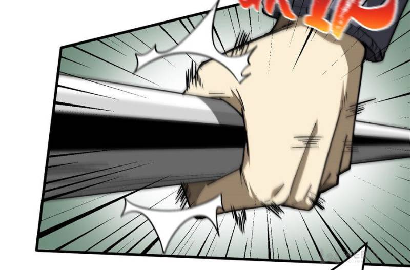 Global Martial Arts Chapter 66 page 25 - Chapter 66