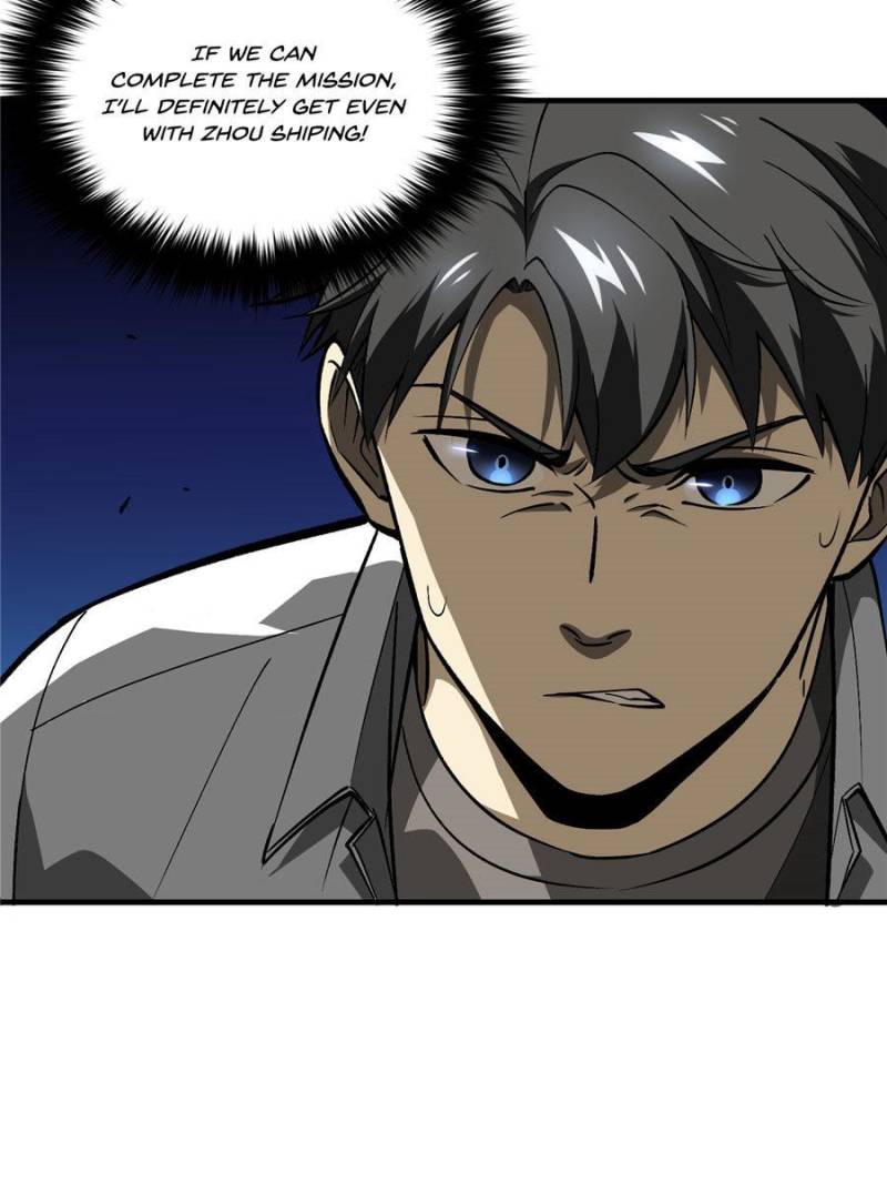 Global Martial Arts Chapter 66 page 3 - Chapter 66